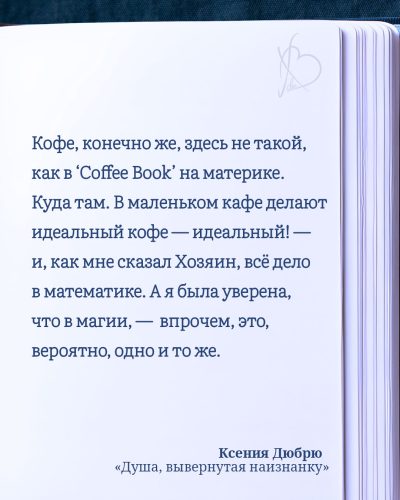 2-Gallery_